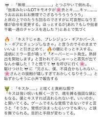すすきり on twitter word search puzzle words bullet journal
