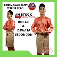 Warnanya yang cantik dan cerah akan membuat penggunanya terlihat lebih elegan namun tetap simpel dan berkelas. New Bm02 Baju Melayu Satin Peach Sepasang Dewasa Budak Sedondon Shopee Malaysia