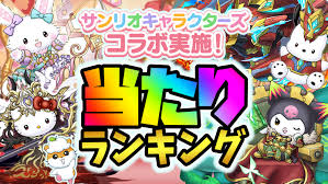 AppBank
