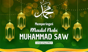 Hurup bergerak selamat datang bulan rajab 1442 h : 2019 12 Kumpulan Kata Kata Ucapan Maulid Nabi Muhammad Terbaru