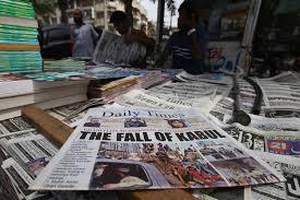Afghanistan newspaper list of newspapers published in afghanistan. Wyvxxhmappvyim