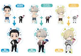 A love struck victor and a flustered yuuri. Nendoroid Plus Dress Up Acrylic Key Ring Yuri On Ice Yuri Katsuki Victor Nikiforov Yuri Plisetsky