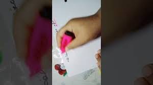 Dalil naqli & dalil aqli: Tauhid Darjah 5 Sekolah Agama Kerajaan Negeri Johor Youtube