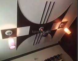 Check spelling or type a new query. 900 Pop Design Plus Minus Simple Pop Designs Ideas Pop Design Pop Ceiling Design Design