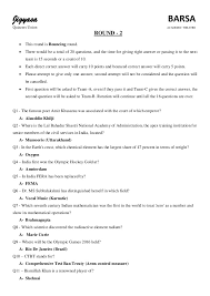 The royal national theatre in london, from its foundation in 1963 until 1976, was based at which theatre in waterloo? Jigyasa Barsa Quiz Questions