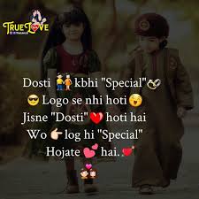 Pin On True Love