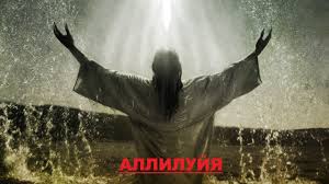 чувашские песни 2018 года новинки слушать и скачать бесплатно Luchshaya Pesnya Pro Boga Hit 2016 Goda Hochetsya Slushat I Slushat Allilujya Na Russkom Youtube