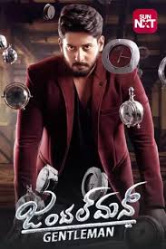 Latest Kannada Movies Watch New Kannada Movies Online Kannada Movies 2019 Kannada Action Movies Old Kannada Films More