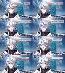 Pin By Rayrin On Seikaisuru Kado Anime Kado The Right Answer Kado