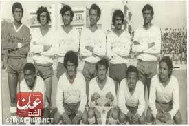 مجلس جامعة الدول العربية على مستوى القمة. Ù…Ù†ØªØ®Ø¨ Ø§Ù„ÙŠÙ…Ù† Ø§Ù„Ø¬Ù†ÙˆØ¨ÙŠ ÙŠÙ‡Ø²Ù… Ù…Ù†ØªØ®Ø¨ Ø§Ù„Ø³Ø¹ÙˆØ¯ÙŠØ© ÙÙŠ Ù„Ù‚Ø§Ø¡ÙŠÙ† Ø§Ù„ØªÙØ§ØµÙŠÙ„