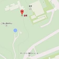 Googleマップの皇居に悪質なイタズラ オードリー春日トゥース ライブドアニュース