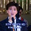 Jan 31, 2020 · riêng đàm vĩnh hưng, sở không liên lạc được qua điện thoại nên đã gửi giấy mời về nơi cư trú của nam ca sĩ. 3