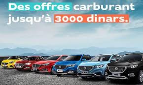 Prix Des Voitures Mg Neuves En Tunisie
