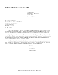 At yale i was fortunate to have worked at the yale art gallery, where i was able to interact with children and adults from new haven in an art and educational setting. Telecharger Gratuit First Year Cover Letter