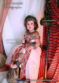 Voir cette épingle et d'autres images dans tenue traditionnelle dz par keira mira. Soldes Robe Kabyle Enfants En Stock
