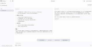 分享一些AI 模型評測排名網站