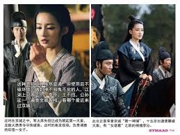 極樂神教 真人漫畫 學生 妹 制服 誘惑 青澀 與 成熟 的 碰撞