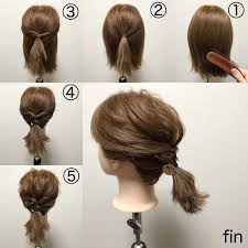 簡単なのにこなれ見え ショートボブ向け 簡単オフィスヘアアレンジ 5つ ヘアアレンジ ポニーテールアレンジ オフィス ヘアアレンジ