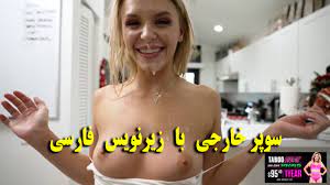 سکس خواهر و برادر در نبود مادرشون - سوپر خارجی با زیرنویس فارسی - duffxxx