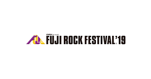 日本最大級の野外音楽フェス「fuji rock festival '19」の全出演アーティストとタイムテーブルが発表されました。 23回目の開催となる今年は7月26日（金）～28日（日）に新潟・苗場スキー場にて行われ、国内外から約200組のアーティストが出演する予定です。 ãƒ•ã‚¸ãƒ­ãƒƒã‚¯ï¼'ï¼ï¼'ï¼™ å‚™å¿˜éŒ² 7æœˆ28æ—¥ æ—¥ 3æ—¥ç›®ç·¨ Part3 Fujirock K Sä»Šæ—¥ã®1æ›²