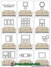 Garten Garten Bilderrahmen Wand Bilderrahmen Garten Wand Bilderrahmen Con Cheap Living Rooms Interior Design Living Room Modern Home Interior Design
