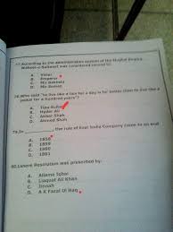 Nts Past Papers Solved For Educators Pdf Nts Pdf Book In 2021 Past Papers Maths Paper Question Paper