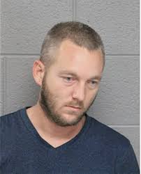 ᐅ Illinois Criminal Records 2009-2026