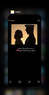 pin by basma on me in 2021 birthday quotes for best friend cover photo quotes cute love images