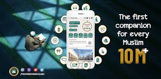 Instead, google has mandated app bundles as the new format. Prayer Now Azan Prayer Time Muslim Azkar On Windows Pc Download Free 7 0 1 Com Approcks Now Prayer