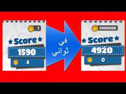 Crossout.net has been visited by 100k+ users in the past month ØªÙ‡ÙƒÙŠØ± Ù„Ø¹Ø¨Ø© World Of Tanks Ù„Ù„ÙƒÙ…Ø¨ÙŠÙˆØªØ±