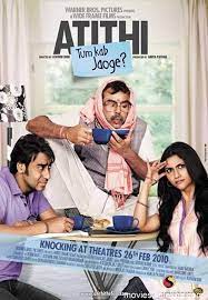 Atithi Tum Kab Jaoge 2010 Watch Online For Free On 123movies Ishq 1997 hindi full movie 720p x 264 hdrip esubs running time 2h 48m please sir upload please. atithi tum kab jaoge 2010 watch