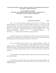 3 law and equity to be administered concurrently. What Is 1956 Act