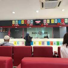 Koi bhooka na soye' campaign through bankislami! Bank Islam Subang Jaya Selangor