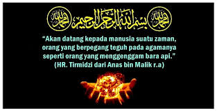 Untuk menghadapi dahsyatnya fitnah akhir zaman di mana seseorang beriman pagi harinya dan kafir di waktu petangnya, berikut iga hal yang harus diperhatikan. 3 Pelindung Ampuh Yang Di Ajar Nabi Untuk Selamat Di Akhir Zaman