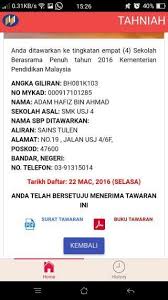 N + m = mm niin mukava, muun muassa, pian maalla. Semak T4 Sbp For Android Apk Download