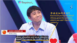 1, including a quick rebuttal to dr. ð™ƒð™¤ð™¬ ð™¬ð™¤ð™ªð™¡ð™™ ð™®ð™¤ð™ª ð™šð™­ð™¥ð™§ð™šð™¨ð™¨ ð™©ð™ð™žð™¨ ð™¥ð™ð™§ð™–ð™¨ð™š ð™žð™£ Inspiren Chinese Sg Facebook