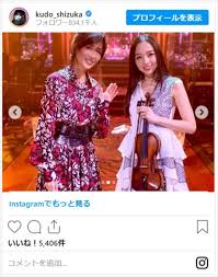 ハッシュタグが#あいば くんの優しい司会楽しみだし #テンガロン櫻井 は果たして期待しちゃっていいですか#fns歌謡祭 楽しみです. Boa7rim70yhgum