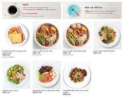 Ikea restaurant menu, ikea menu, menu ikea, ikea bistro menu, ikea food menu malaysia Ikea Restaurant Cafe Menu Menu V Restauracii Ikea Restaurant Cafe Taman Maluri Kuala Lumpur