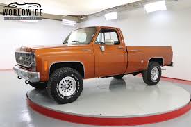 Image result for Saffron 1978 GM