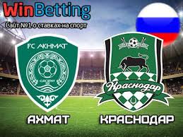 Футболисты краснодара уступили в домашнем матче чемпионате россии по футболу грозненскому ахмату с разгромным счетом 0:5. Ahmat Krasnodar 10 08 2017 Prognoz Stavki I Koefficienty Na Match