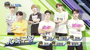 Idol Star Athletics Championships Chuseok Special Ep 4 Eng Sub 2018 Korea Tv S View More Https Hitasian Com 2018 Idol Star Athletics Championships Chuseok