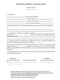 Cu privire la constituirea asociaţiei. Anexa 1 Pv Predare Amplasament