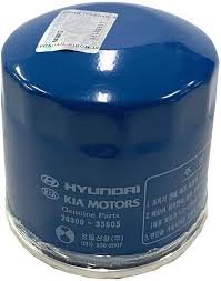 Image result for 5592592543 hyundai--kia