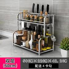 We did not find results for: Stainless Steel Kitchen Shelves Storage Supplies Utensils 2 Layer Kitchen Utensils Knife Rack Wall Hanging Spices Spices Shelves Chinese Online Shopping Mall At Unbeatable Great Prices