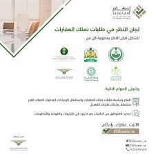 شواخي Shoa5y1988 Twitter