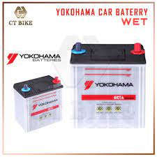 Check spelling or type a new query. Bateri Kereta Car Battery Delivery Kl Selangor Shopee Malaysia