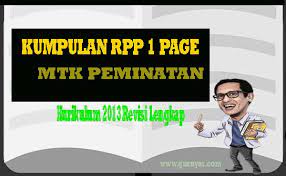 Untuk lebih jelasnya silahkan uduh file doc/pdf di bawah ini. Rpp 1 Lembar Matematika Peminatan Kelas 10 11 12 Semester 1 Dan 2 Situs Guru