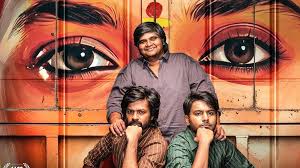 కార్తీక్ సుబ్బరాజ్ news today (Frontline Magazine)