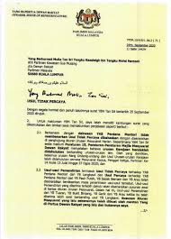 Surat rasmi kepada yang berhormat. Tengku Razaleigh Gesa Dewan Rakyat Bahas Usul Tidak Percaya Astro Awani