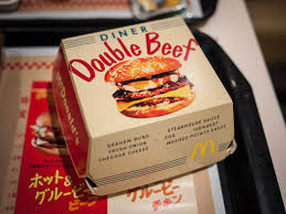 diner double beef, a '50s themed burger